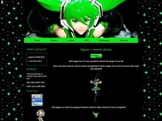merch screenshot