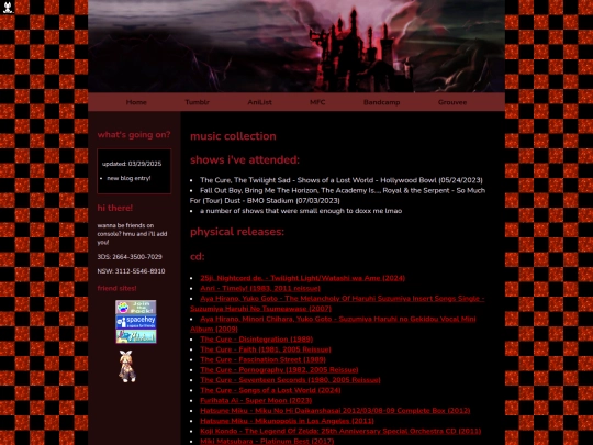 music_catalog screenshot