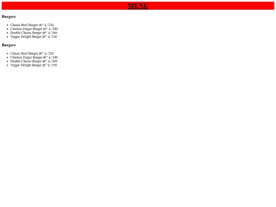 menu screenshot