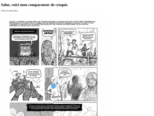 test screenshot