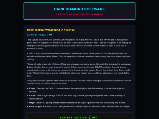 dds screenshot