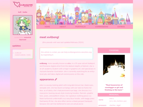 about screenshot