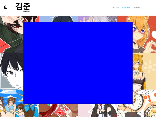 about screenshot