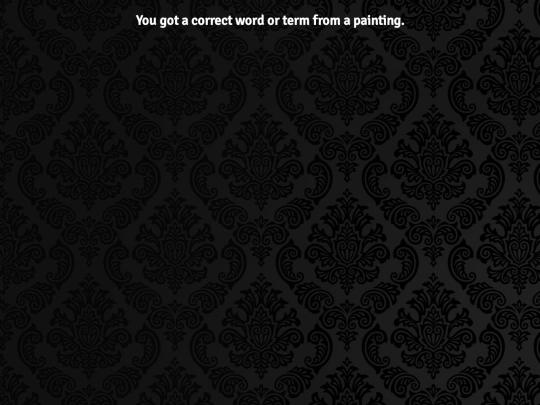 check/spam screenshot