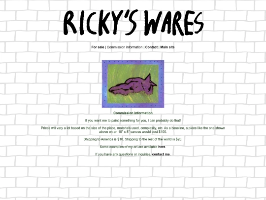 store/commission-information screenshot