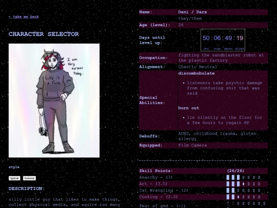 about/about screenshot