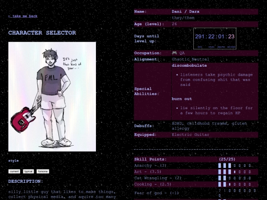 about/aboutC screenshot