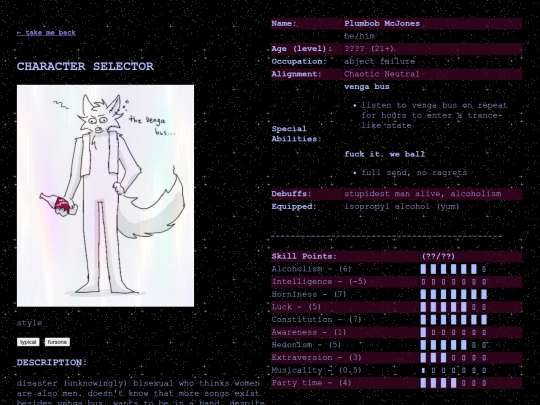 about/aboutF screenshot