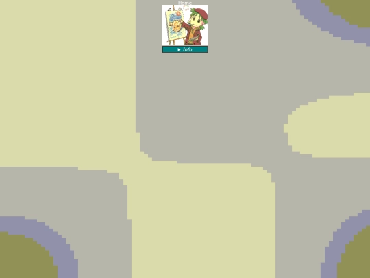 weird screenshot