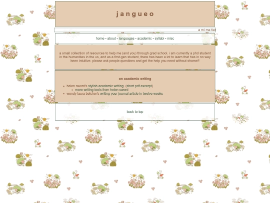 academic screenshot