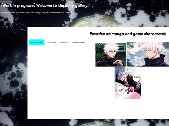 simpgallery screenshot