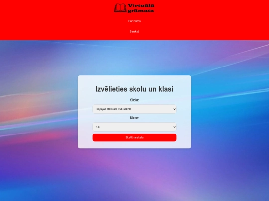 test screenshot