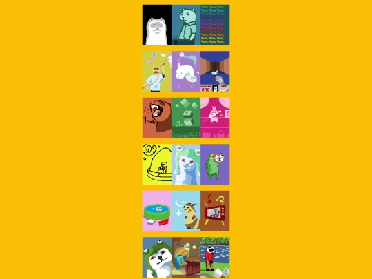 ferret/ferret screenshot