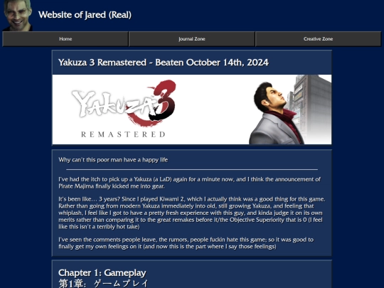 adventure_log/yakuza_3_remastered screenshot