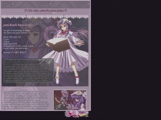 pache screenshot