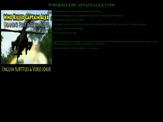 green-version screenshot