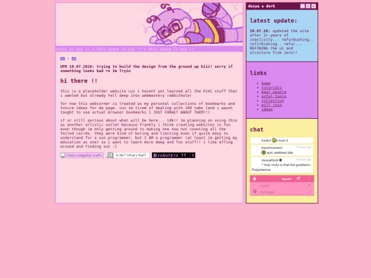 en screenshot