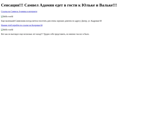 Untitled-1 screenshot