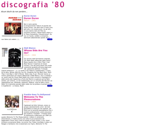 disco80-2 screenshot