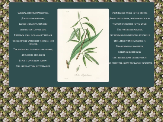 peace screenshot