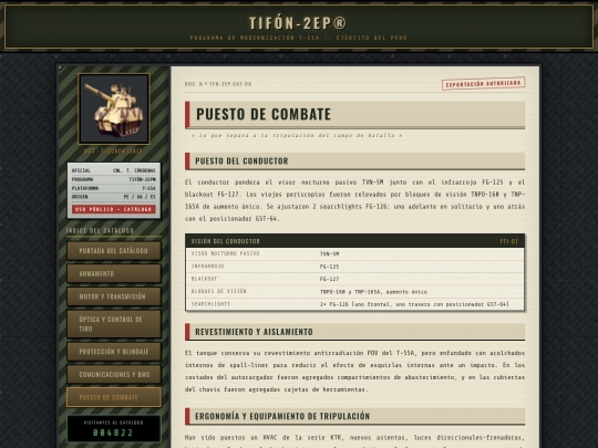 interior screenshot