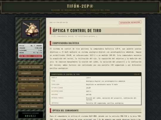 optica-tiro screenshot