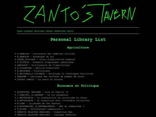 library screenshot