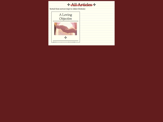 archivebrowser screenshot
