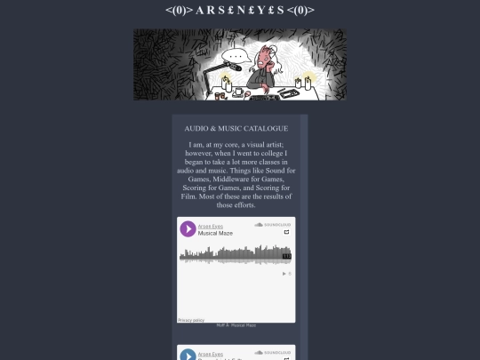 audiowork screenshot