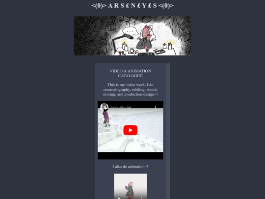 videowork screenshot