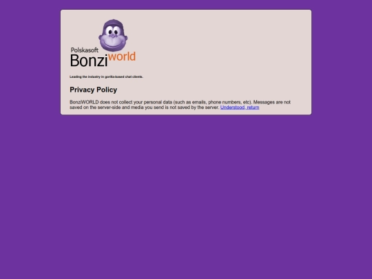 privacy screenshot