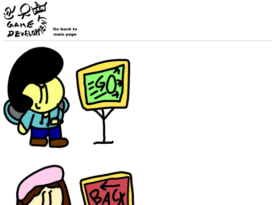 kaze screenshot