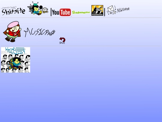 musicpage screenshot