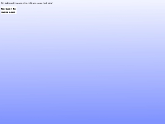 underconstruction screenshot