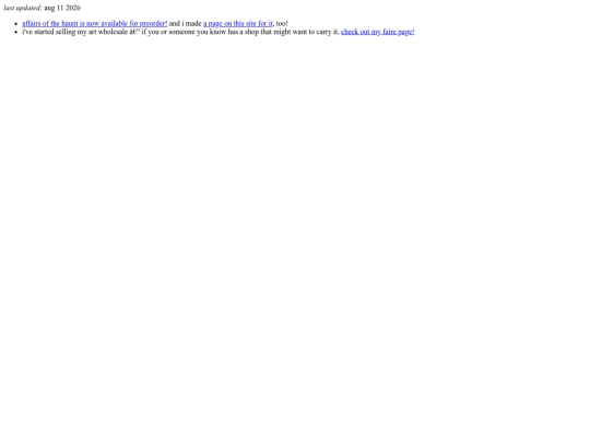 _parts/currently screenshot