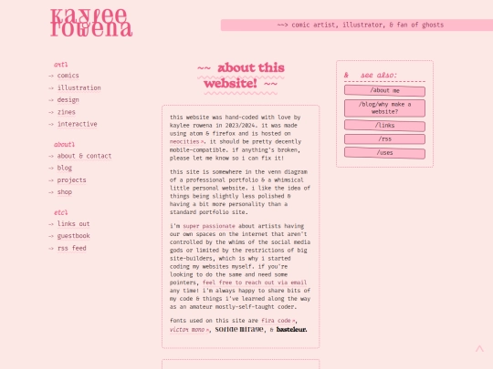 about/site screenshot
