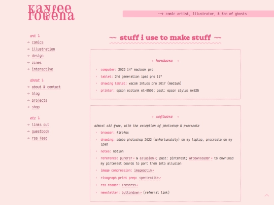 about/uses screenshot
