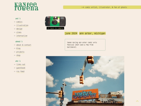 projects/camera/202406 screenshot