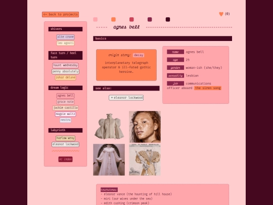 projects/ocs/oc/agnes screenshot
