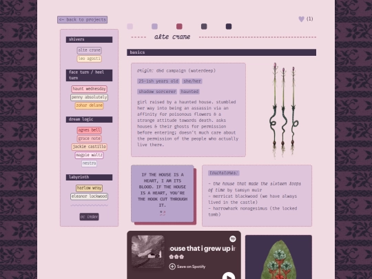 projects/ocs/oc/alte screenshot