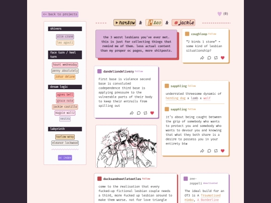 projects/ocs/oc/dynamics/harlow-leo-jackie screenshot