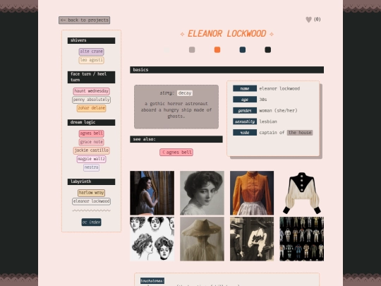 projects/ocs/oc/eleanor screenshot