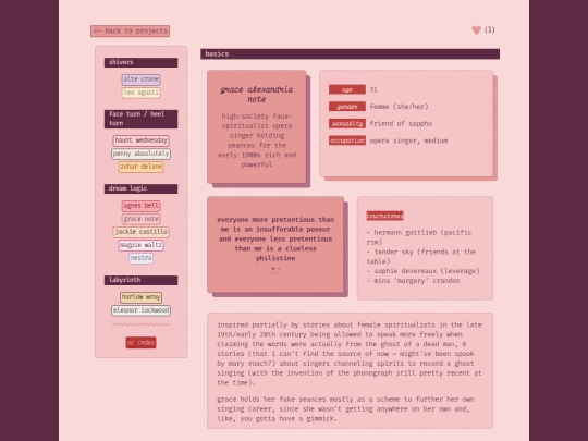 projects/ocs/oc/grace screenshot