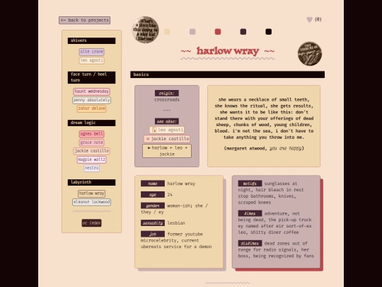 projects/ocs/oc/harlow screenshot