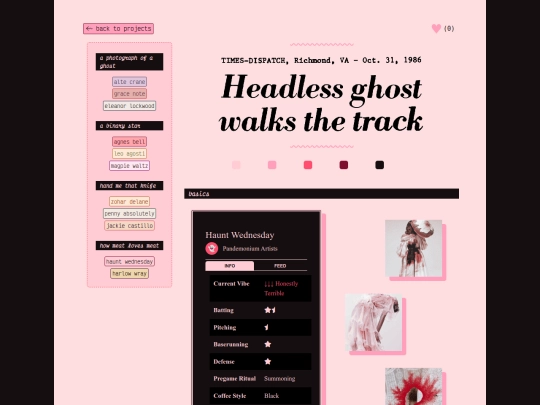 projects/ocs/oc/haunt screenshot