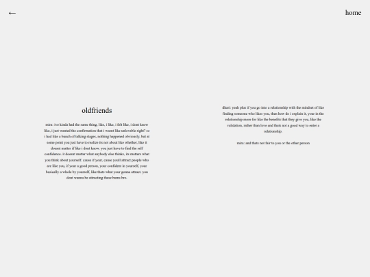 lyrics1 screenshot