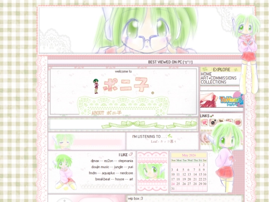test screenshot
