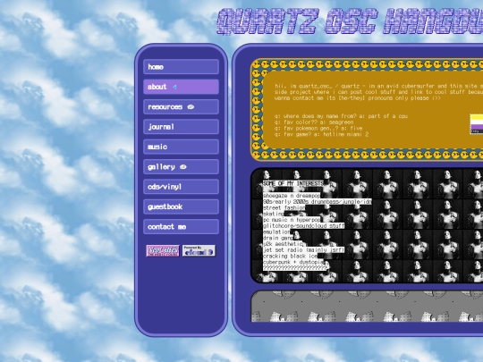 about screenshot