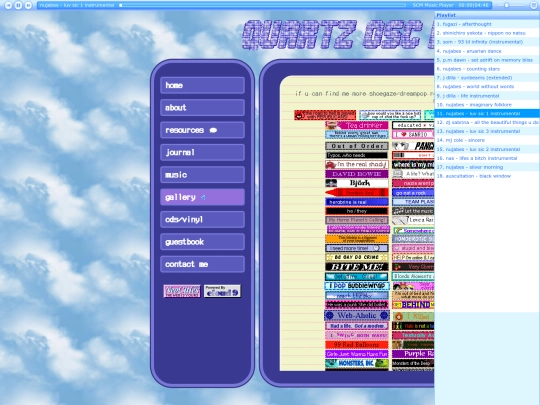 gallery screenshot