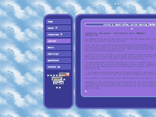 gifs/journal screenshot